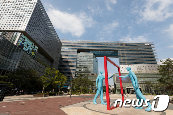 MBC 상암동 사옥 ⓒ News1 유승관 기자