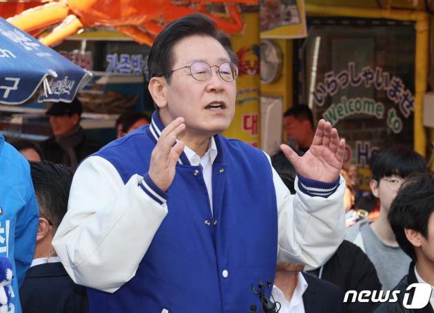 이재명 더불어민주당 대표. (공동취재)/뉴스1 ⓒ News1 윤일지 기자