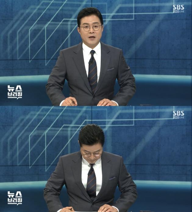 SBS 뉴스브리핑 캡처