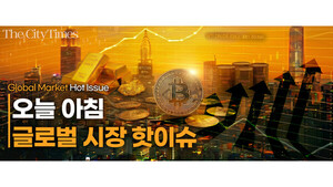 美 공습과 이란 보복 2주 만에 소강, 불안한